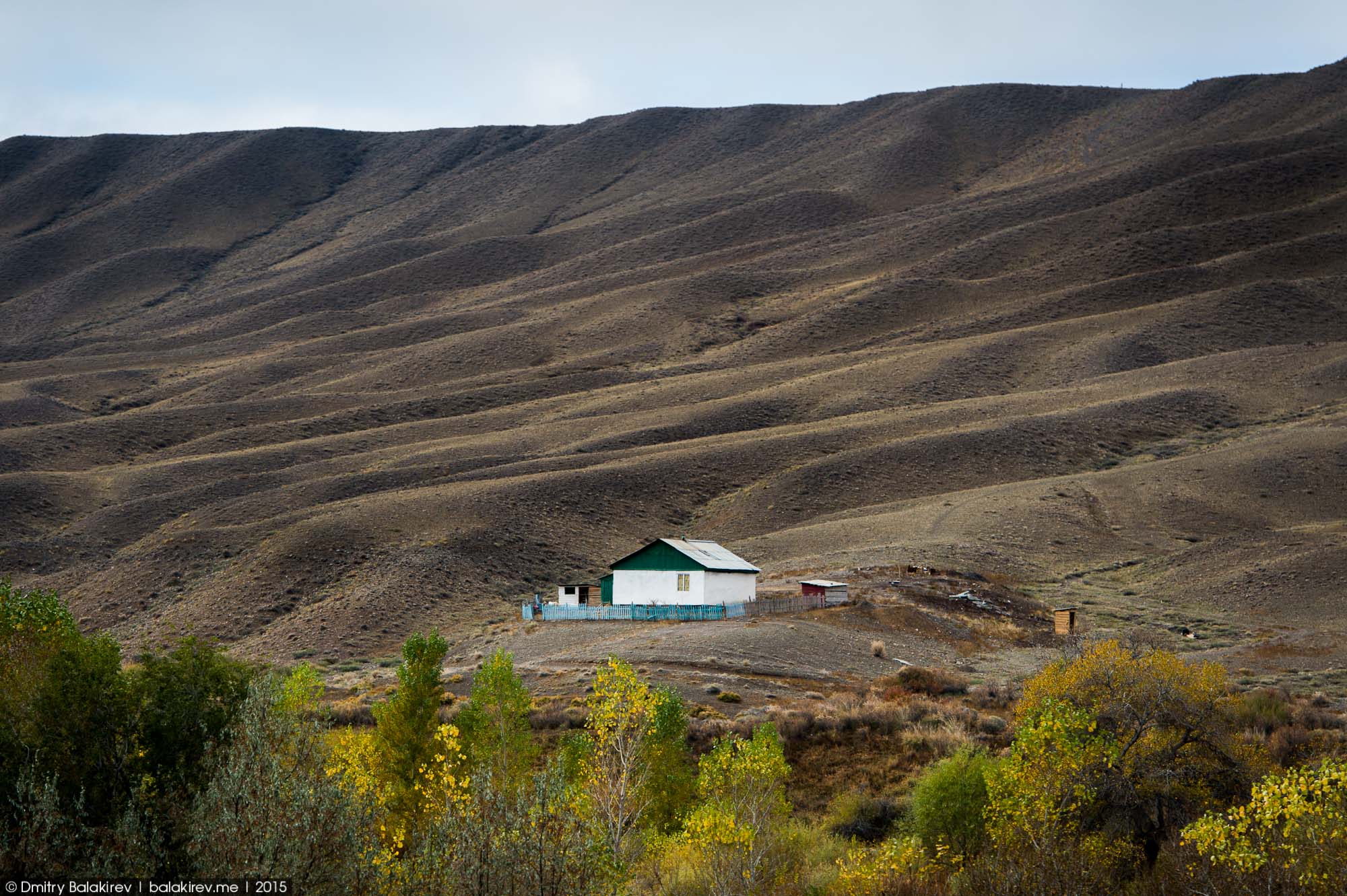 Kazakhstan (Казахстан)